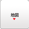 �H�c��`���Ԓ��ԏ�ɂ��ɂ��p�[�L���O�ւ̒n�}